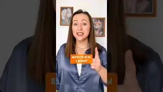 💰 ТЕСТ. Давайте проверим, вырастите ли вы в доходе?