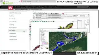 Formation HEC-RAS