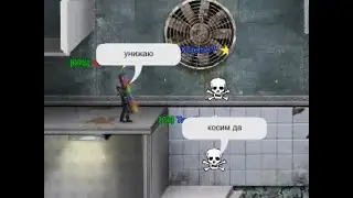 003  [ 69S  ] - Мощный игрок ТДП4.
