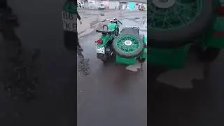 УРАЛ  ПРЕТ 👍
