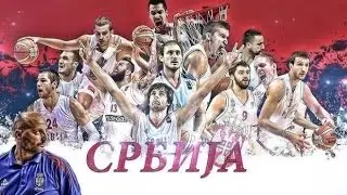 Kosarkaska reprezentacija Srbije najava za EP 2015