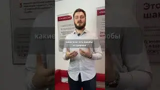 Можно ли комиссоваться с простудой из армии? 