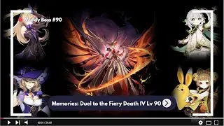 Memories: Duel to the Fiery Death IV Lv 90 - Genshin Impact Weekly Boss #90
