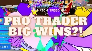HOW TO TRADE LIKE A PRO IN BGS🥇(BIG WINS) | ROBLOX