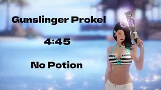 Lost Ark | 1515 Gunslinger Prokel | No Potion | Level 7 Gems