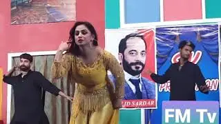 Nida Choudhry Full Hot Mujra Masti 2021