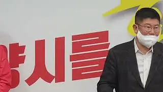 김경진 윤석열 대통령 당선인 상임공보특보단장, 김종혁 고양시장 예비후보 띄우기 나서