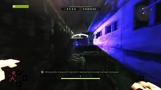 Dying Light игра за зомби