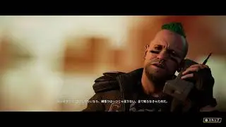 『Crime Boss: Rockay City（クライムボス：ロッケイシティ）』2　2日目