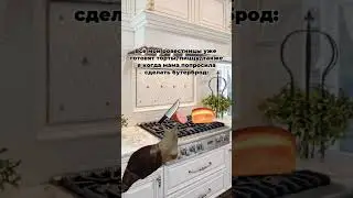 #рекомендации
