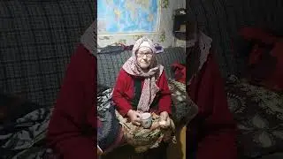 деревня