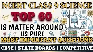 Best MCQ Is Matter Around Us Pure | MCQ NCERT CLASS 9 SCIENCE / Is matter around us pure / 