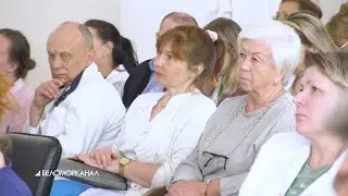 В Северодвинске состоялся Поморский онкологический форум📹 TV29.RU (Северодвинск)