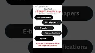 I Study Mobile application features #education #educational
