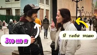 Притворился БОМЖОМ и спел песню 🎤 ПРАНК 🔥  #Лейман #музыка #пранки