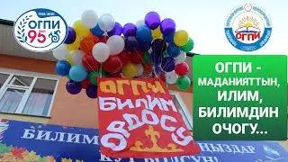 #абитуриент_2020