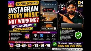 Instagram Story Music Not Working | How To Fix Instagram Story Music Not Working Problem Hindi