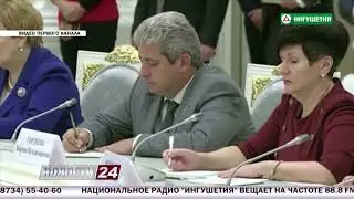Ингушетия: Льготная ипотека