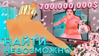 РЕДКИЙ ПОШИВ, КОТОРЫЙ Я КУПИЛ! ЯПОНСКИЙ ПУТЬ (АРИЗОНА РП)