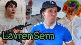 LavrenSem - ВИТЬКА В ПЛЕНУ | Сериал БРАТИКИ - 173 Серия / РЕАКЦИЯ