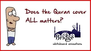 The Quran teaches everything, even how to make bread? | Must See