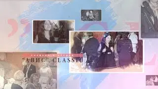 "АВиС" Classic.
