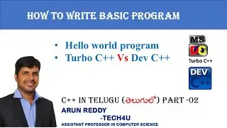 C++ IN TELUGU PART 03 - HOW TO WRITE C++ PROGRAM IN TELUGU || BASIC C++ PROGRAM IN TELUGU ||