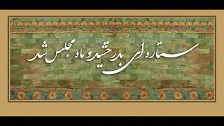 یلدا تا کریسمس 2