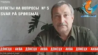 ответы № 5, о рыбках, советы, как, каким лекарством лечить, aquariumvissen, aquarium fishes