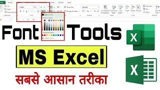 MS Excel Font Size | Font Colour | Border Formatting |Anjali Bhardwaj|