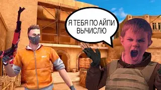 ЛЕГЕНДАРНАЯ ДЕМОЧКА НА ГОЛДАХ (Standoff 2)