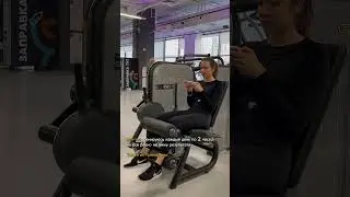 А вы уже потренировались сегодня? #motivation #sports #тренировка #тренировкавзале