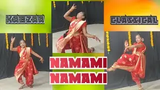Namaami Namaami || Kabza || Kannada Classical song Dance cover || Shriya Saran || #namaami #namami #