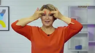 Избавься от МЕЖБРОВНЫХ МОРЩИН на лбу. Как убрать межбровку в домашних условиях!