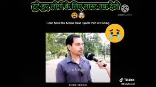 Poetry Urdu Hindi Hart Tuching