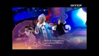 Потап и Настя - Песня Зайца и Волка на Карнавале (Новогодний огонек 2014 Интер)