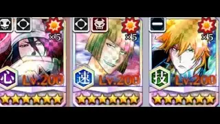 BBS Nightmare Guild Quest (human range) Clear