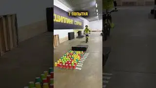 Тренер даст мне 10 тыщ, если я перепрыгну через стаканчики 