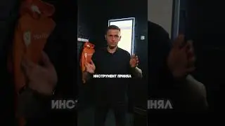 Что делать, если  вернули сломанный инструмент 