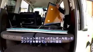 самодельное спальное место Nissan Serena  C26