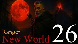 New World: Aeternum - Rangers Path - 26