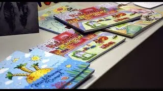 КНИГУ ИЗДАТЬ — НЕ БЛОГ ПИСАТЬ. ДЕТИ ПИШУТ КНИГИ