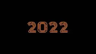 2022 ЗАСТАВКА НА ЭКРАН | ФУТАЖ С НОВЫМ ГОДОМ 2022 | HD 1440 | 2K