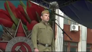 стихи А.  Твардовского верхний мамон  2017  9 мая