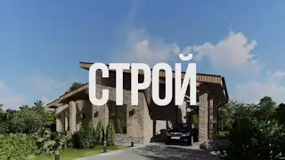 В продаже Лазурная  383 #дом #строительство #ипотека
