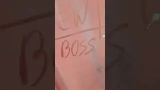 роспись не брать