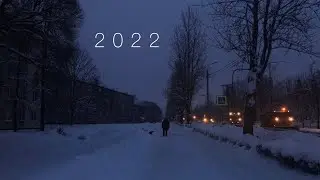 Øneheart, reidenshi - snowfall (вступление)