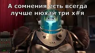 Шутки про триста   10 уровней МегамозгА мЭм