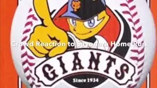 Tokyo Giants - Home Run Reaction