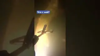 Кто так щуку поранил?!